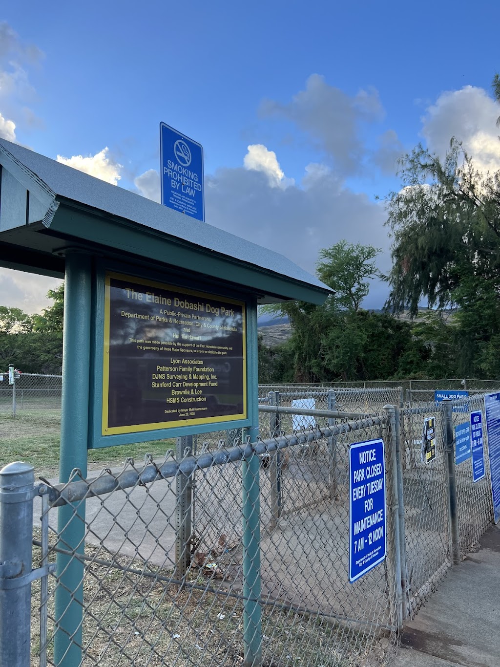Moanalua Dog Park (Ilio Hauoli Paka)