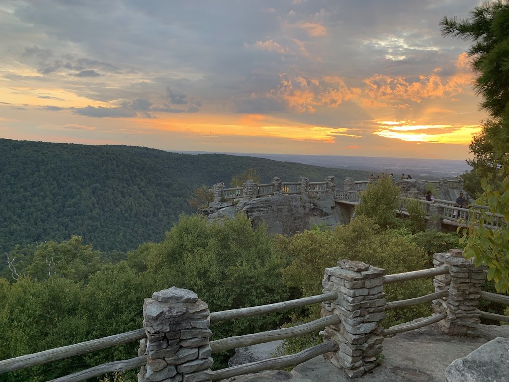 Coopers Rock Overlook