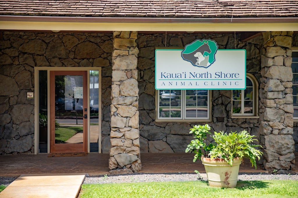 Kauai North Shore Animal Clinic