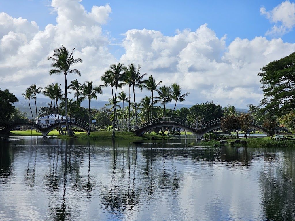Wailoa River State Recreation Area