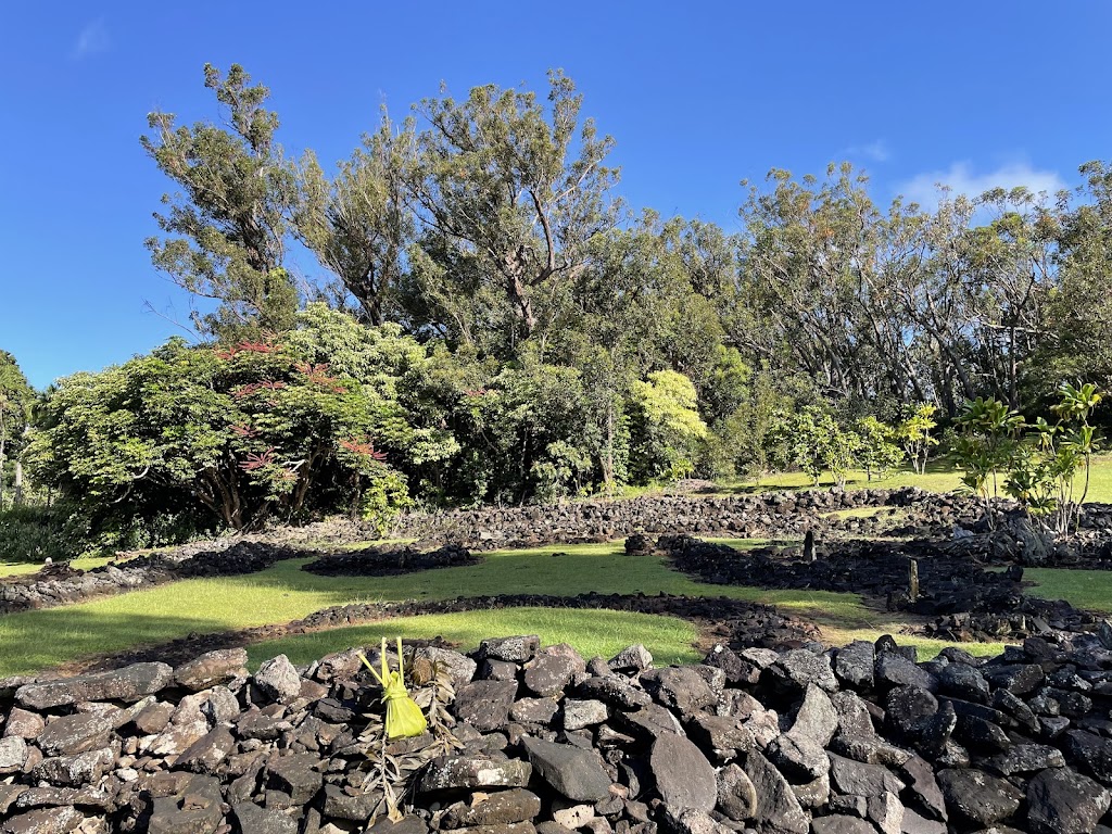 Keaiwa Heiau State Recreation Area