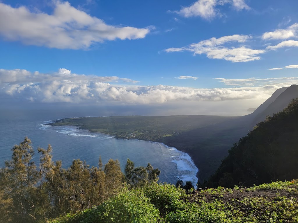 Pala'au State Park