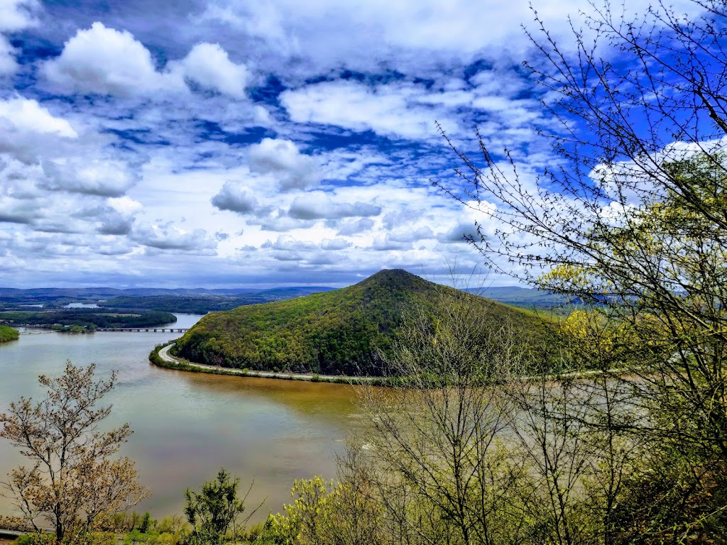 Appalachian Trail (Duncannon Section)